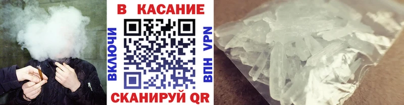 Все наркотики Ханты-Мансийск СОЛЬ  МЕФ  Гашиш  МАРИХУАНА  КОКАИН 