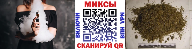 БУТИРАТ оксибутират Ханты-Мансийск