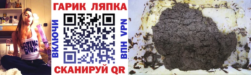 ГАШ индика сатива  сколько стоит  Ханты-Мансийск 