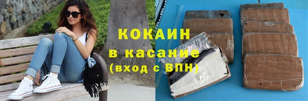 мескалин Абаза