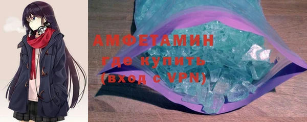 мескалин Абаза