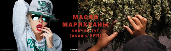 мескалин Абаза