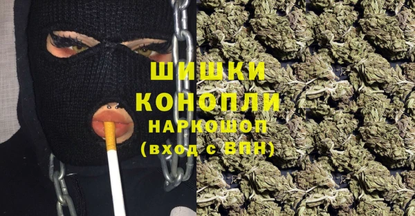 мескалин Абаза