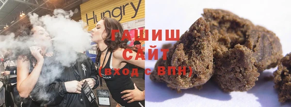 мескалин Абаза