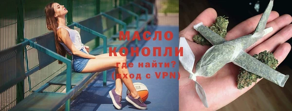 мескалин Абаза