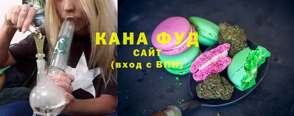 мескалин Абаза