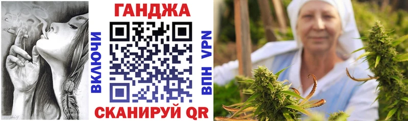 Конопля LSD WEED  МЕГА ONION  Ханты-Мансийск  купить наркотик 